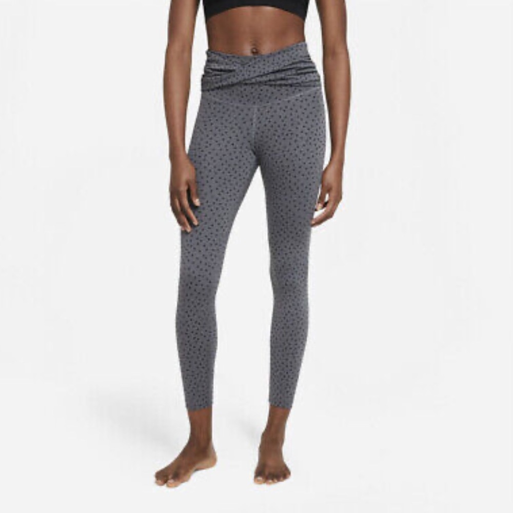 Nike Women’s High Rise Yoga Pants